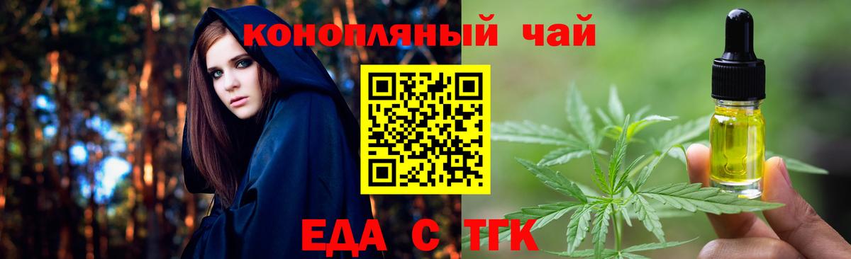 ГАШ Кстово