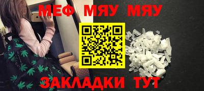 амф Изобильный