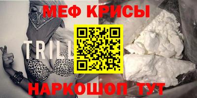 амф Изобильный