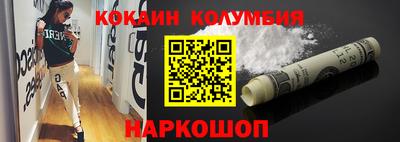 амф Изобильный