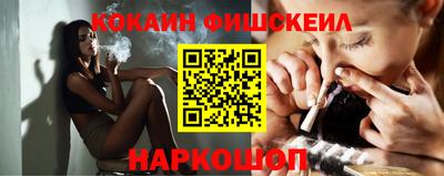 кристаллы Ирбит
