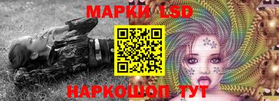 кристаллы Ирбит