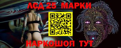 кристаллы Ирбит