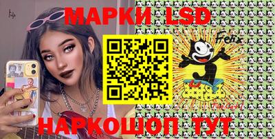 амф Изобильный