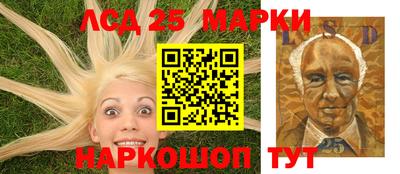 амф Изобильный