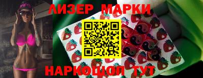 кристаллы Ирбит