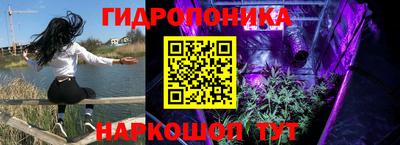 кристаллы Ирбит