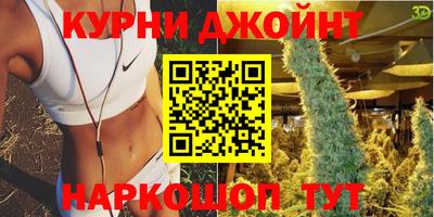 амф Изобильный