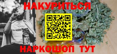 кристаллы Ирбит
