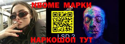 амф Изобильный