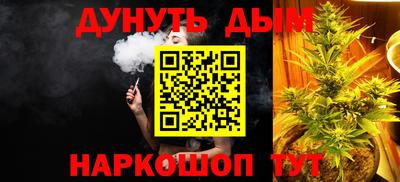 кристаллы Ирбит