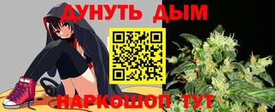 кристаллы Ирбит