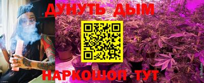 кристаллы Ирбит