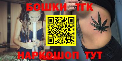амф Изобильный