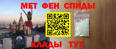 амф Изобильный