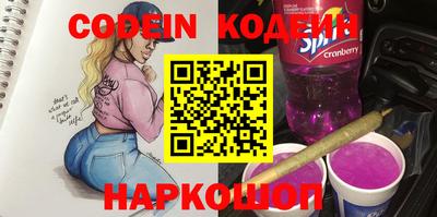 амф Изобильный