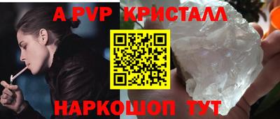 амф Изобильный