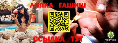 кристаллы Ирбит