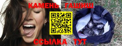 амф Изобильный