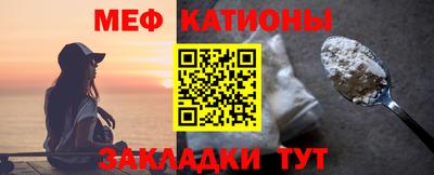 амф Изобильный